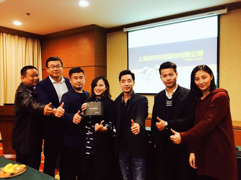 新利luck18(中国)体育·官方网站