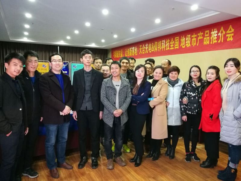 新利luck18(中国)体育·官方网站