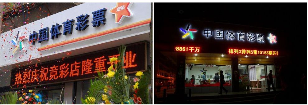 新利luck18(中国)体育·官方网站