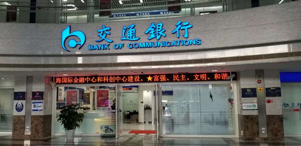 新利luck18(中国)体育·官方网站