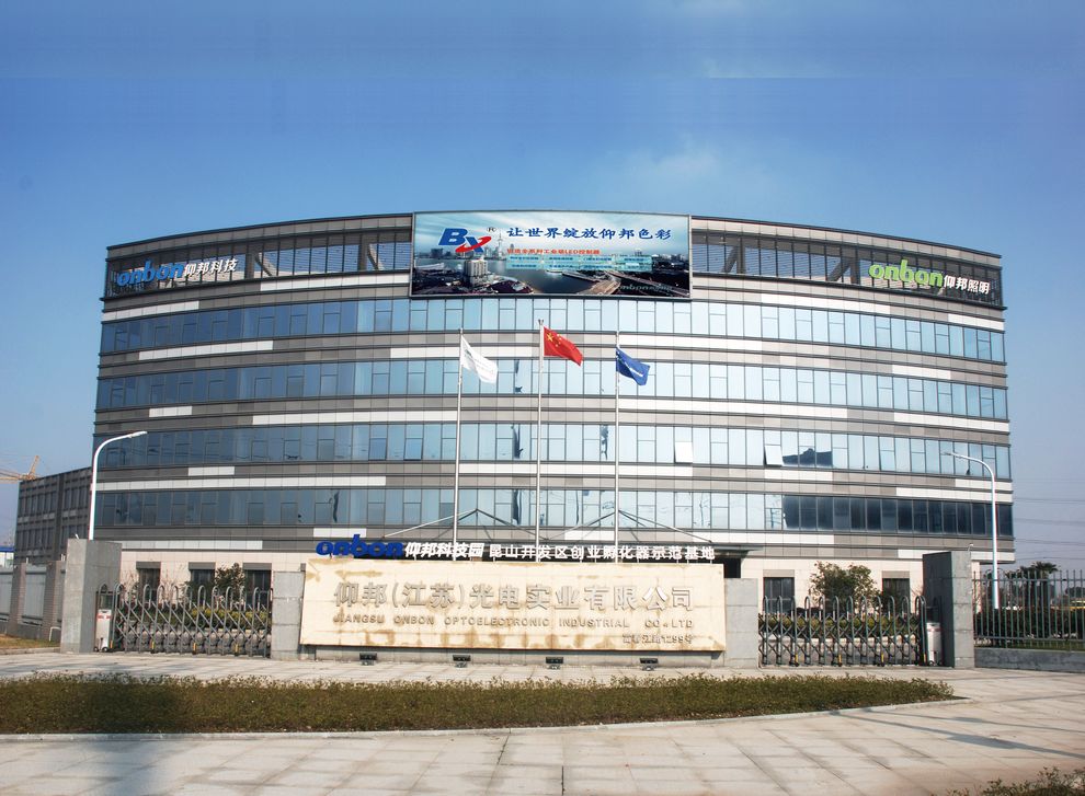 新利luck18(中国)体育·官方网站