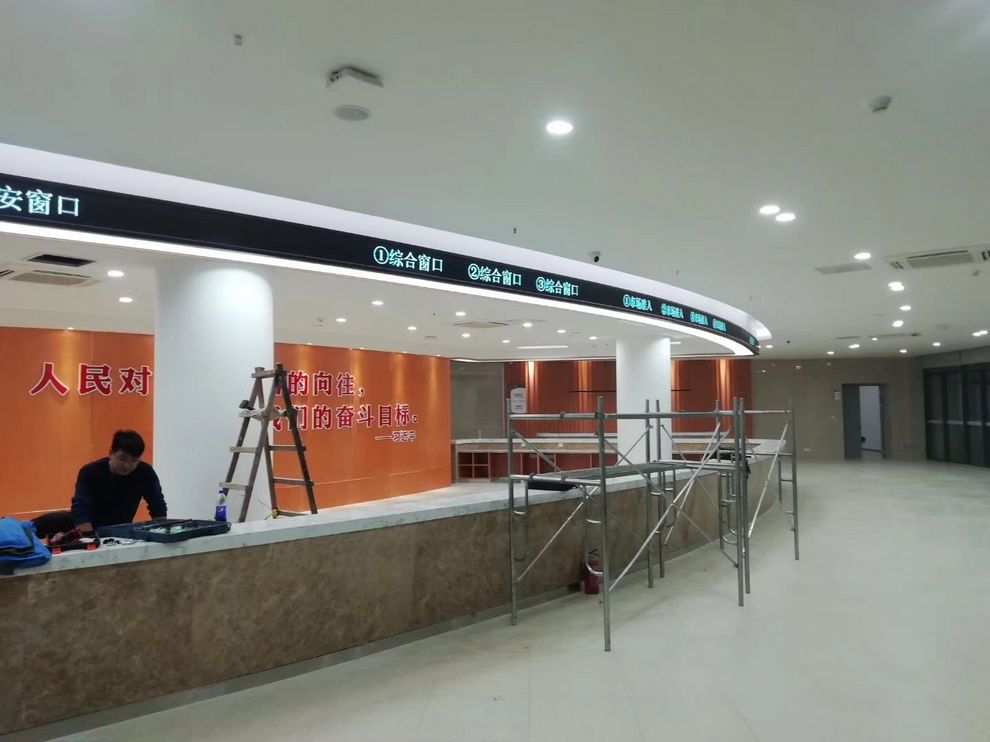 新利luck18(中国)体育·官方网站