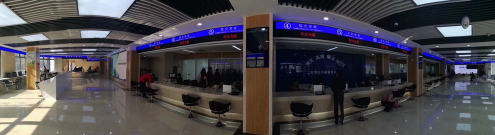 新利luck18(中国)体育·官方网站