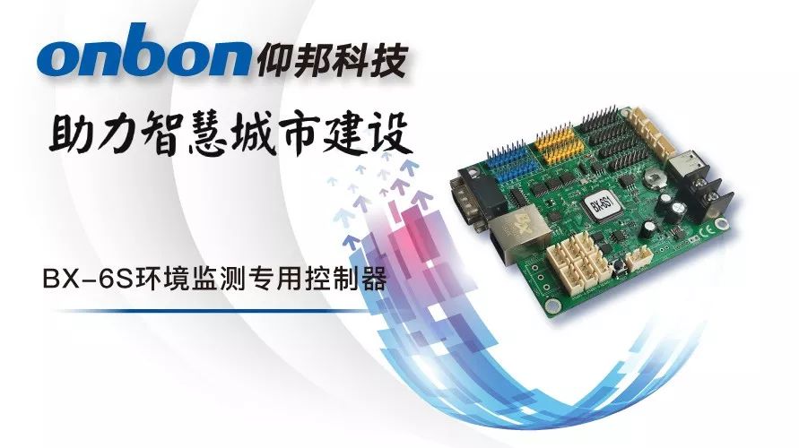 新利luck18(中国)体育·官方网站