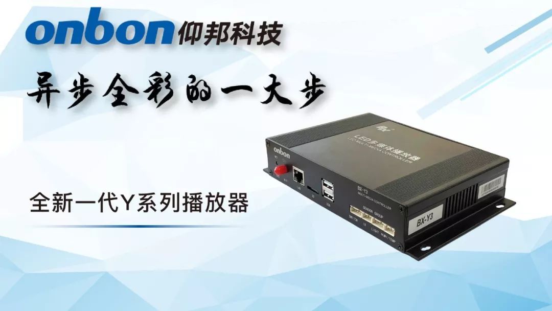 新利luck18(中国)体育·官方网站