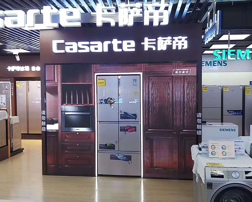 新利luck18(中国)体育·官方网站