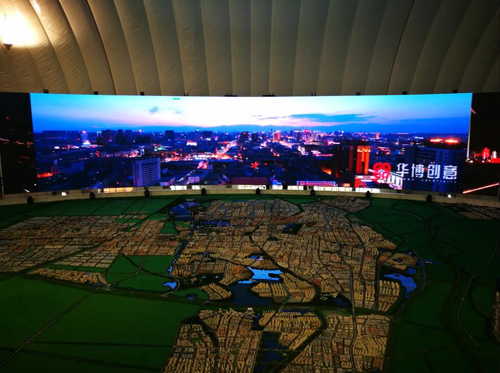 新利luck18(中国)体育·官方网站