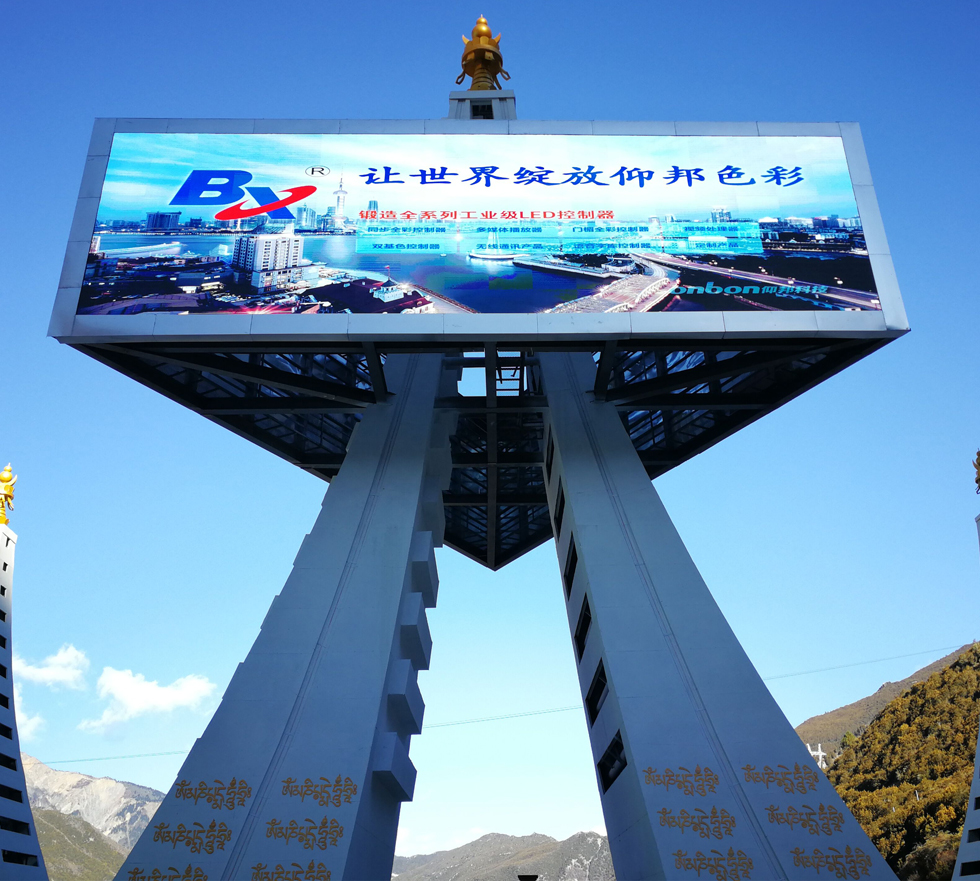 新利luck18(中国)体育·官方网站