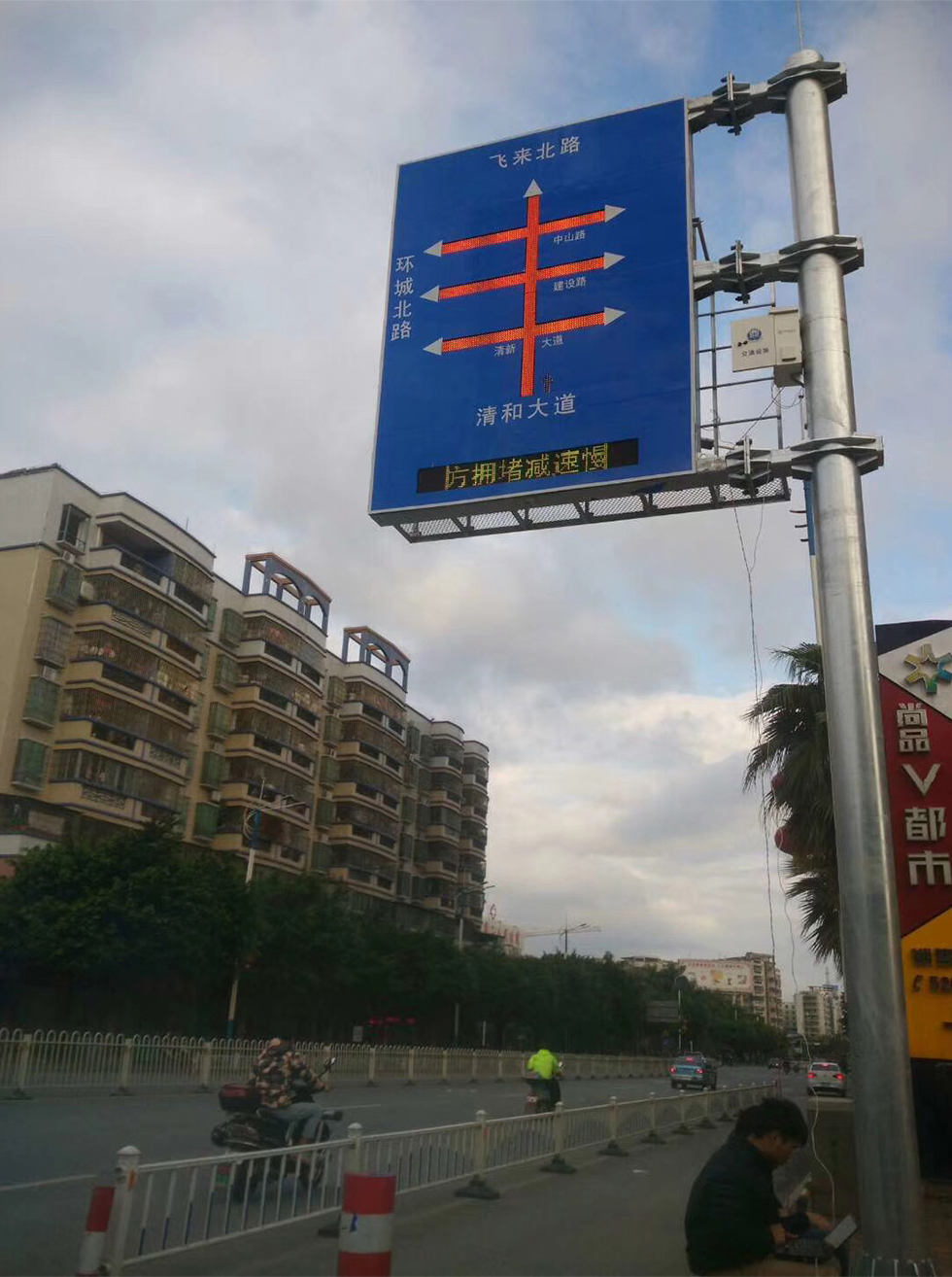 新利luck18(中国)体育·官方网站