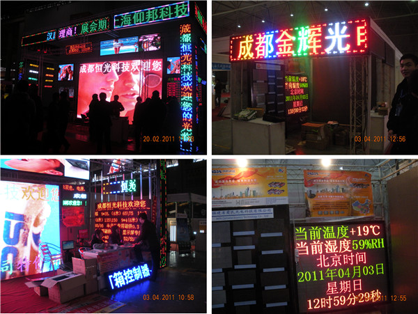 新利luck18(中国)体育·官方网站