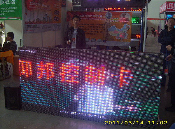 新利luck18(中国)体育·官方网站