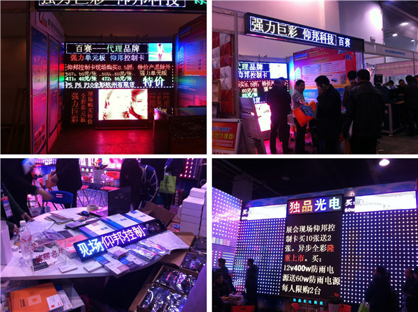 新利luck18(中国)体育·官方网站