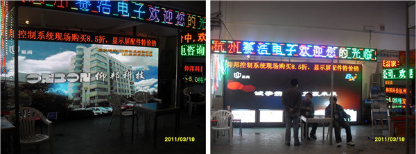 新利luck18(中国)体育·官方网站