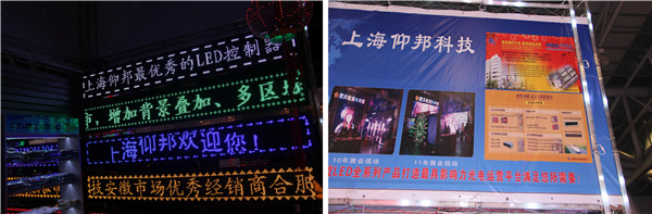 新利luck18(中国)体育·官方网站