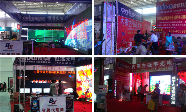 新利luck18(中国)体育·官方网站