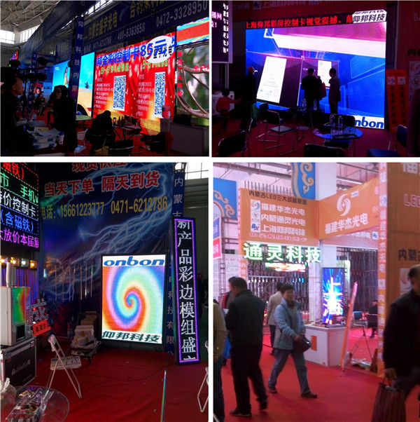 新利luck18(中国)体育·官方网站