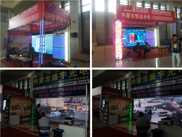 新利luck18(中国)体育·官方网站