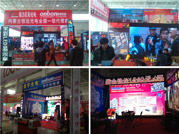 新利luck18(中国)体育·官方网站