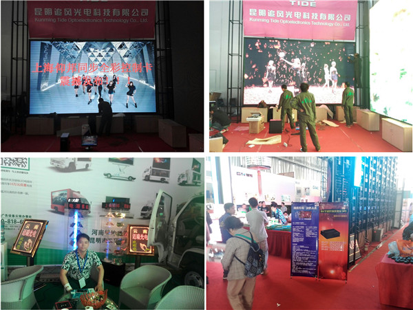 新利luck18(中国)体育·官方网站