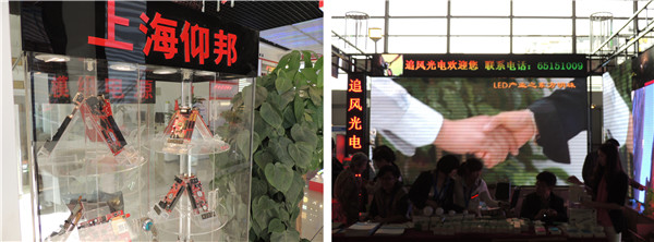 新利luck18(中国)体育·官方网站