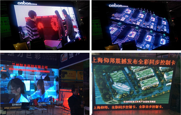 新利luck18(中国)体育·官方网站