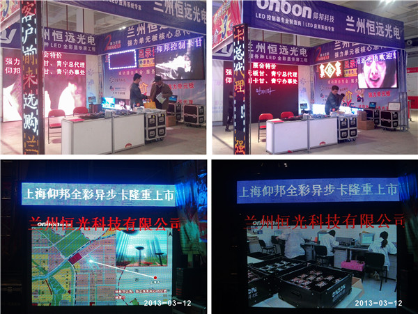 新利luck18(中国)体育·官方网站