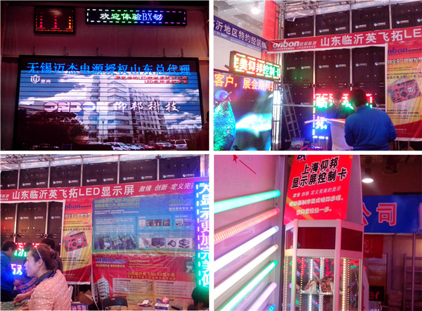 新利luck18(中国)体育·官方网站