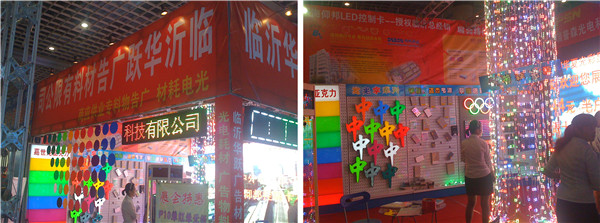 新利luck18(中国)体育·官方网站