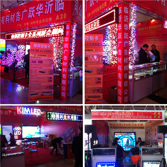 新利luck18(中国)体育·官方网站