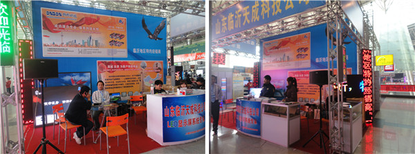 新利luck18(中国)体育·官方网站