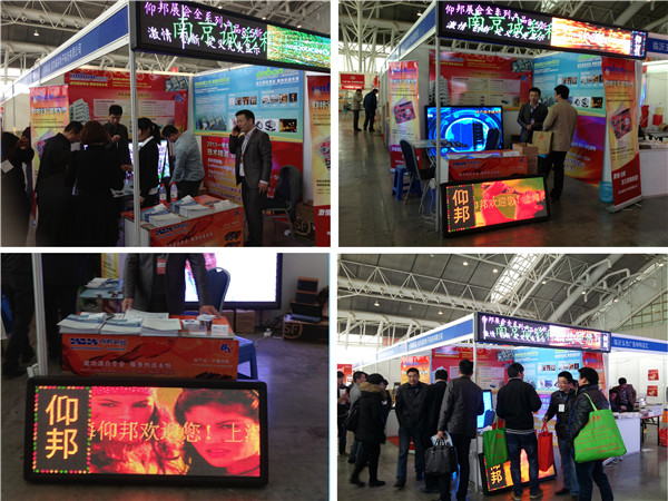 新利luck18(中国)体育·官方网站