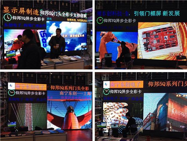 新利luck18(中国)体育·官方网站