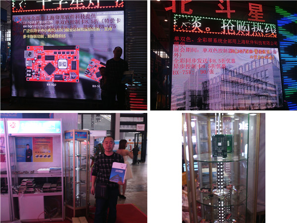 新利luck18(中国)体育·官方网站