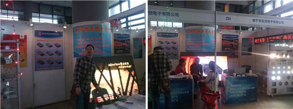 新利luck18(中国)体育·官方网站