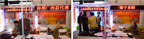 新利luck18(中国)体育·官方网站