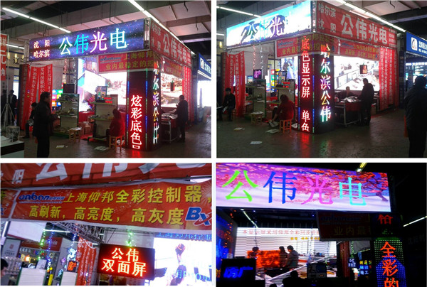 新利luck18(中国)体育·官方网站