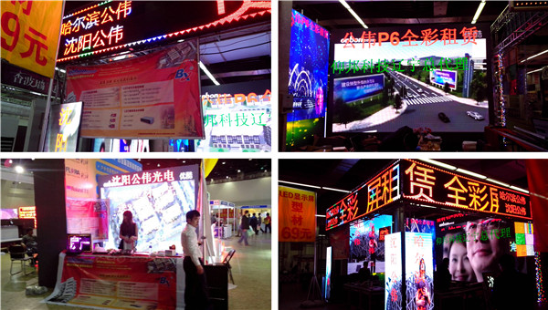 新利luck18(中国)体育·官方网站