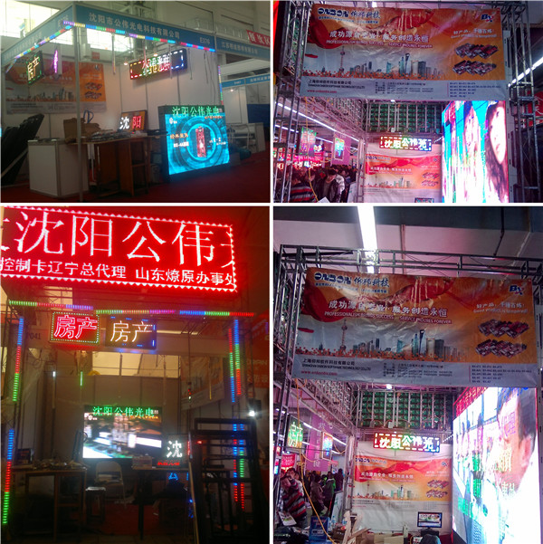 新利luck18(中国)体育·官方网站