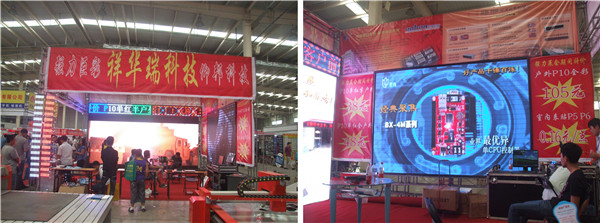 新利luck18(中国)体育·官方网站