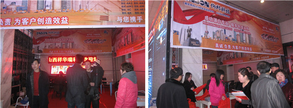 新利luck18(中国)体育·官方网站