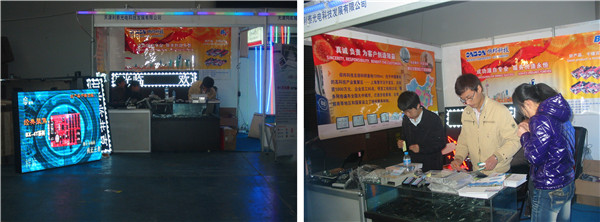 新利luck18(中国)体育·官方网站