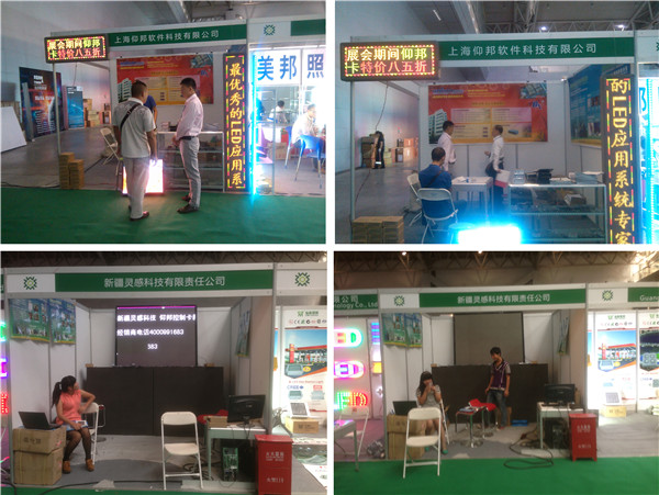 新利luck18(中国)体育·官方网站