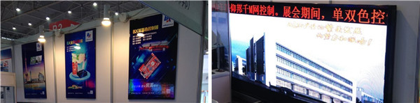 新利luck18(中国)体育·官方网站