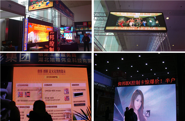 新利luck18(中国)体育·官方网站