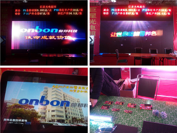 新利luck18(中国)体育·官方网站