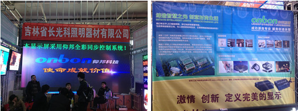 新利luck18(中国)体育·官方网站