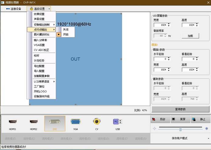 新利luck18(中国)体育·官方网站