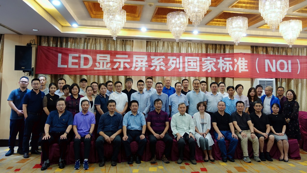 新利luck18(中国)体育·官方网站