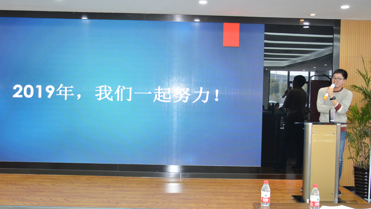 新利luck18(中国)体育·官方网站