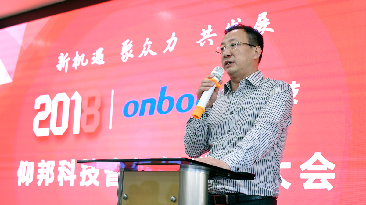 新利luck18(中国)体育·官方网站